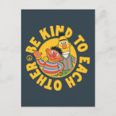 バートとアーニー |お互いに優しく ポストカード (正面)