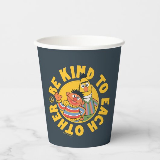バートとアーニー |お互いに優しく 紙コップ (正面)