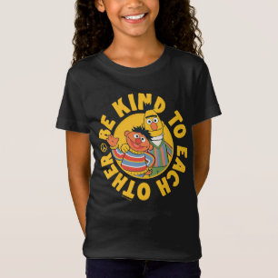 バートとアーニー お互いに優しく Tシャツ