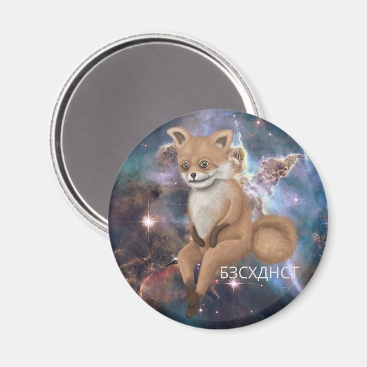 バートタキダーミーキツネ マグネット (正面/裏面)