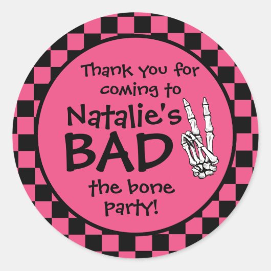 バートツーザパーソナライズされたボーン2歳の誕生日パーティー ラウンドシール (正面)