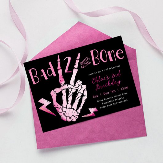 バートツーザボーンガールズセカンド誕生日招待状 招待状