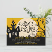 バートンハローウィンパーティ招待状 招待状 (スタンド正面)