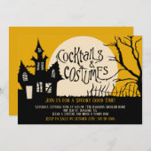 バートンハローウィンパーティ招待状 招待状 (正面/裏面)