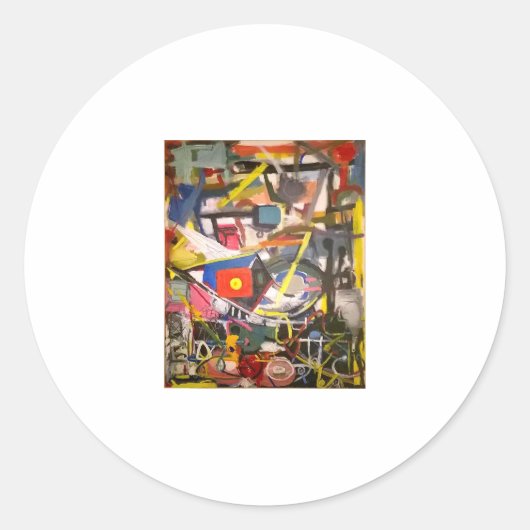 バートン春抽象芸術ジェフハンカマーアルチュンクハウス ラウンドシール (正面)