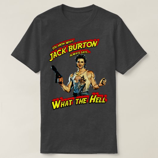 バートン Tシャツ (デザイン正面)