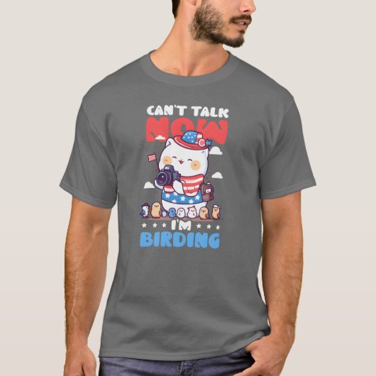 バードウォッチャーカントークイム野鳥観察ギフト Tシャツ (正面)