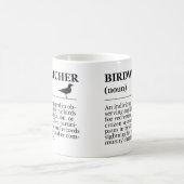 バードウォッチャー 定義 観察 同定 コーヒーマグカップ (中央)