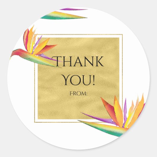 バードオブパラダイスエレガント金ゴールドホワイト結婚式の引き出物 ラウンドシール (正面)