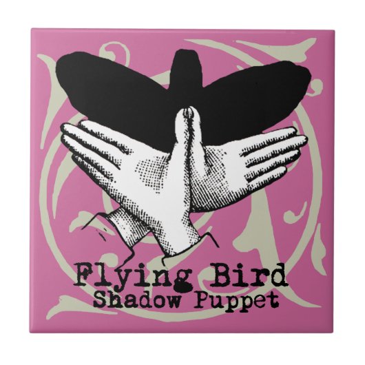 バードシャドウパペットハンドヴィンテージ タイル (正面)