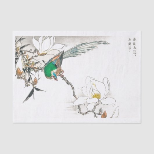 バードトロピカルヴィンテージ 薄葉紙 (正面)