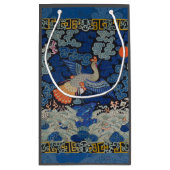 バードブルー中国の刺繍ヴィンテージ スモールペーパーバッグ (裏面)