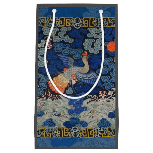 バードブルー中国の刺繍ヴィンテージ スモールペーパーバッグ (正面)