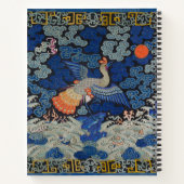 バードブルー中国の刺繍ヴィンテージ ノートブック (裏面)