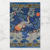 バードブルー中国の刺繍ヴィンテージ フードラベル (シングルラベル)