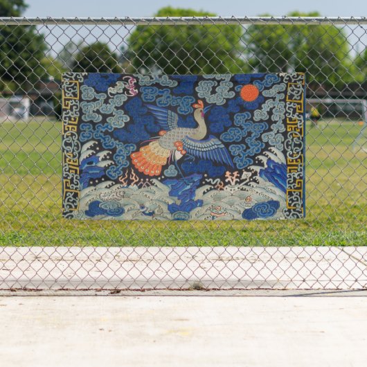 バードブルー中国の刺繍ヴィンテージ 横断幕 (インサイチュ)