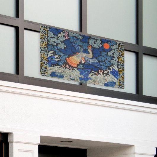 バードブルー中国の刺繍ヴィンテージ 横断幕 (ビルの外側)