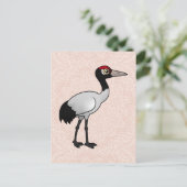 バードラブル黒首クレーン ポストカード (スタンド正面)