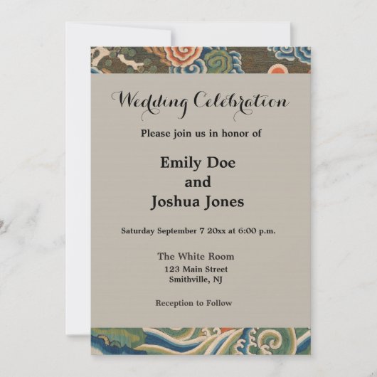 バード中国のアンティークデコール 招待状 (正面)