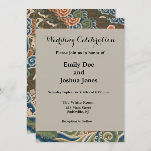 バード中国のアンティークデコール 招待状 (正面/裏面)