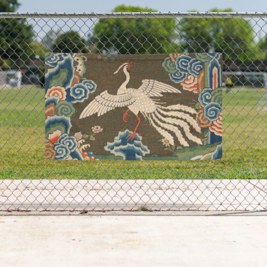 バード中国のアンティークデコール 横断幕 (インサイチュ)