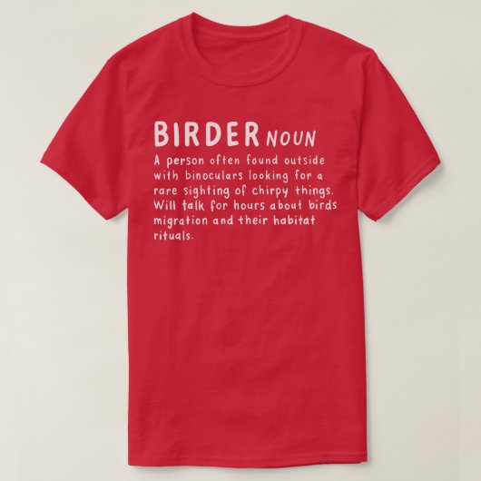 バード定義2 Tシャツ (デザイン正面)
