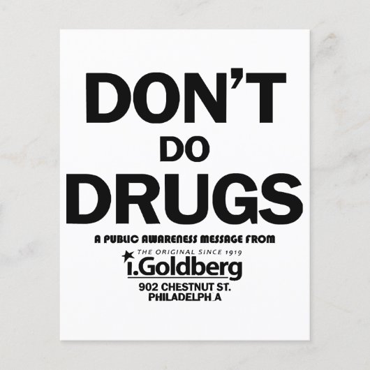 バーナード・サマーに現れる薬を使わない (正面)