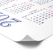 バーハイガーデンズ、エーカー。イスラエル。カレンダー2024ポスター ポスター (角)