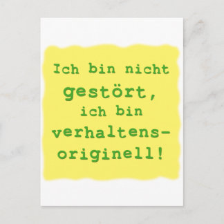 バーハルテンソーニエ ポストカード