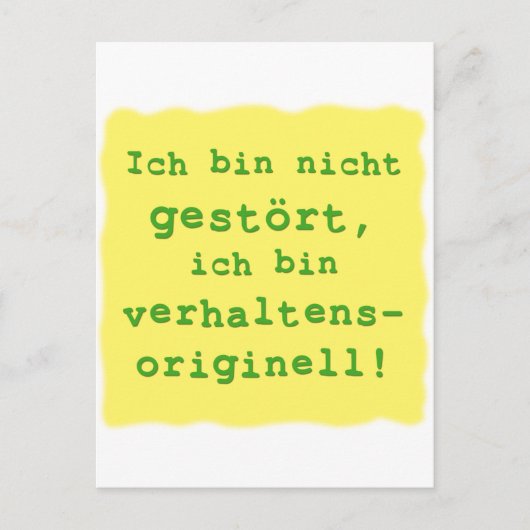 バーハルテンソーニエ ポストカード (正面)