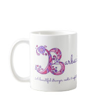 バーバラの一流の意味装飾的なBモノグラムのマグ