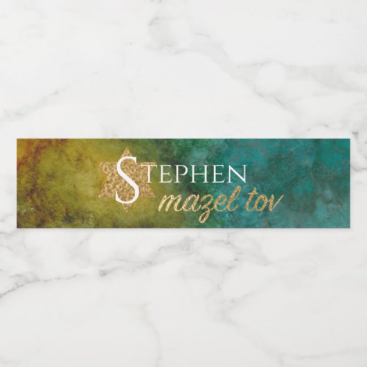 バーバルミツワーこのH2Oボトルラベル ペットボトルラベル (シングルラベル)