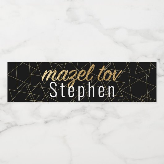 バーバルミツワーアウトオブザワールド金ゴールドラベル ペットボトルラベル (シングルラベル)