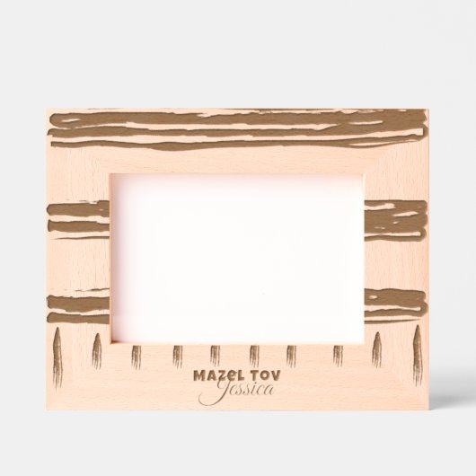 バーバルミツワータリット レーザー彫刻フレーム (正面)