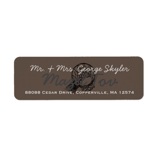 バーバルミツワーバスケ差出人住所ラベル ラベル (正面)