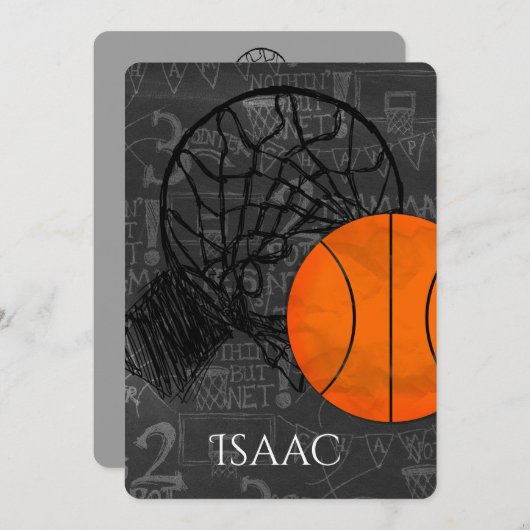 バーバルミツワー招待状バスケットテーマ 招待状 (正面/裏面)