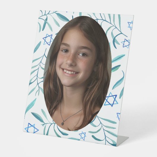 バーバルミツワー結婚ユダヤ植物学カスタム 台座サイン (正面)