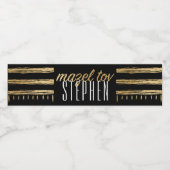 バーバルミツワー金ゴールドタルライトウォーターボトルラベル ペットボトルラベル (シングルラベル)