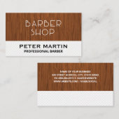 バーバーショップウッドとストライプ 名刺 (正面/裏面)