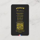 バーバーモダンショップシザーイエローレッドブルーホワイト 名刺 (裏面)