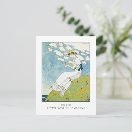 バービアリトルホワイトドレスフランスのファッション ポストカード (スタンド正面)