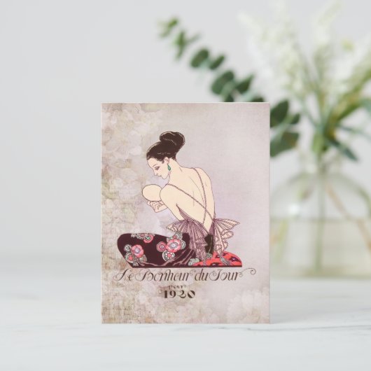 バービエフランスのーファッションイメージルボヌールデュジュール ポストカード (スタンド正面)