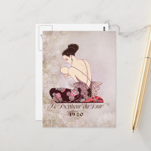 バービエフランスのーファッションイメージルボヌールデュジュール ポストカード (正面/裏面インサイチュ)