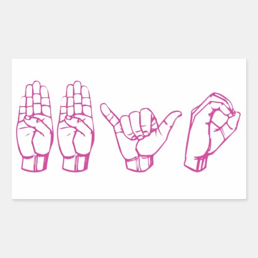 バービオASL 長方形シール (正面)