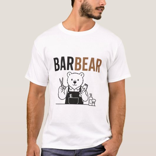 バーベア - 面白いクマの理容師のダジャレ Tシャツ (正面)