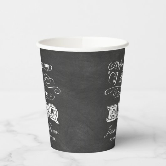 バーベキューをしようって言われる前に！プレ結婚ス 紙コップ (左)