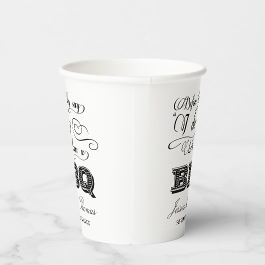 バーベキューをしようって言われる前に！プレ結婚ス 紙コップ (右)