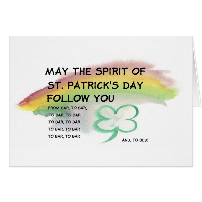 バーホッピングカードバイブラウニーロック (正面横)