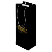 バーボンウィスペラー ワインギフトバッグ (裏面アングル)