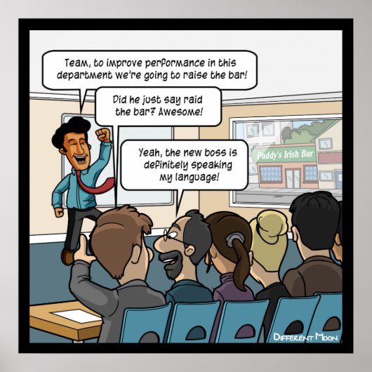 バーポスターを上おもしろいげる ポスター (正面)